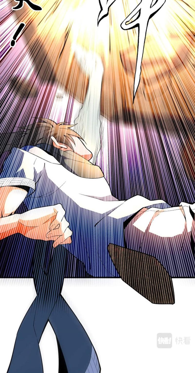 Eternal God Emperor Chapter 06 Gambar 33