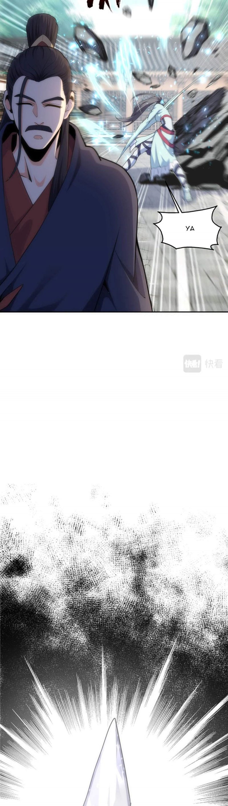 Eternal God Emperor Chapter 08 Gambar 14