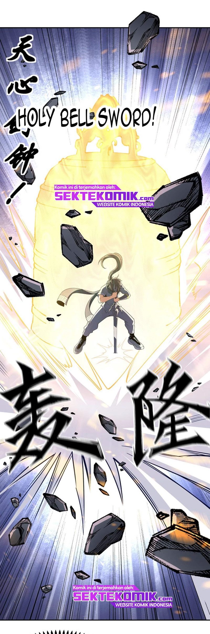Eternal God Emperor Chapter 08 Gambar 23