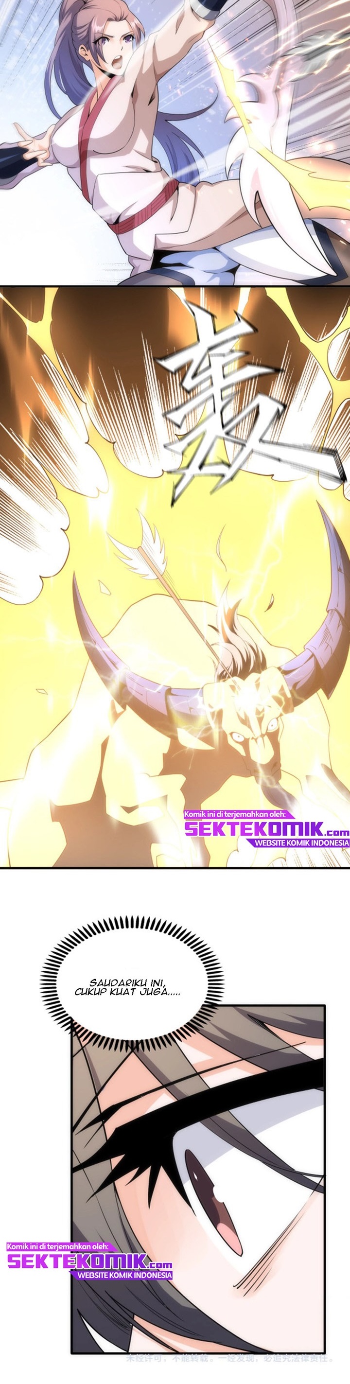 Eternal God Emperor Chapter 10 Gambar 16