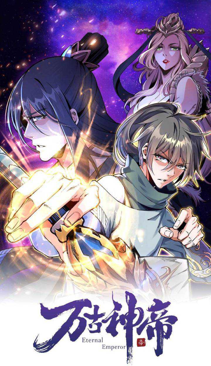 Eternal God Emperor Chapter 21 Gambar 2