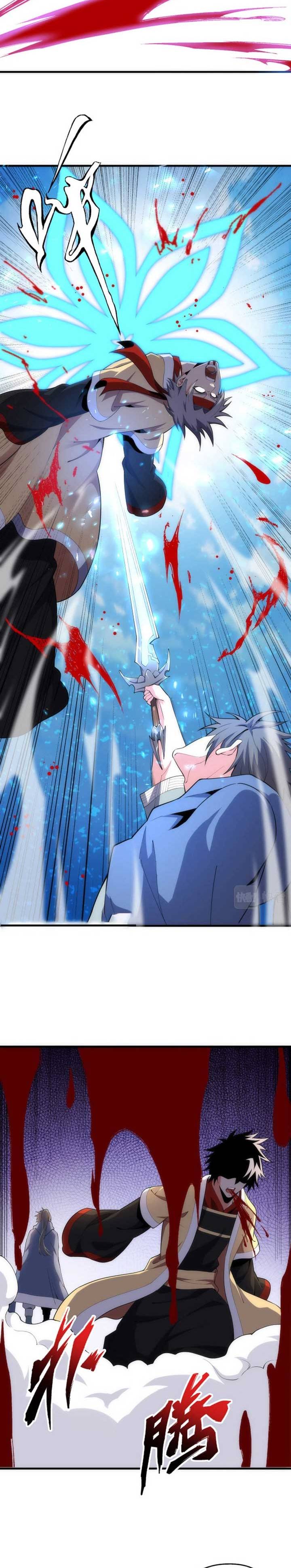 Eternal God Emperor Chapter 23 Gambar 5