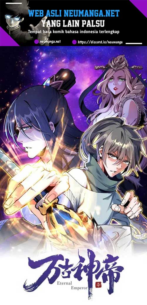 Eternal God Emperor Chapter 33 Gambar 2