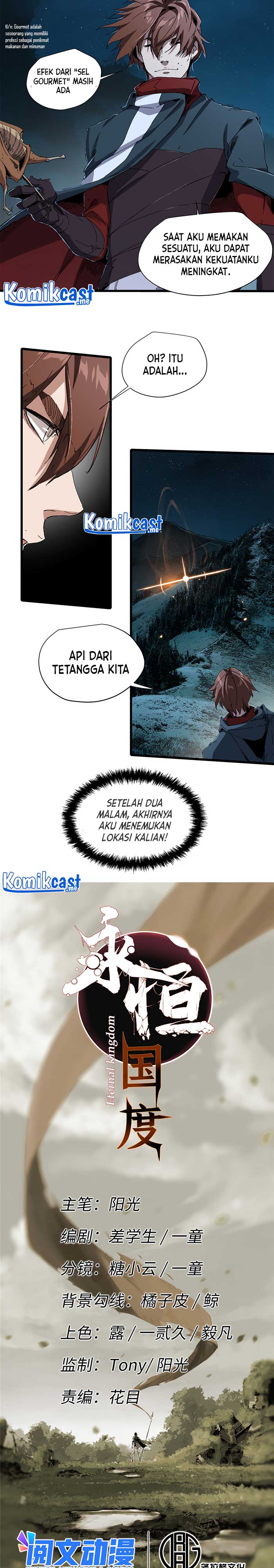 Eternal Kingdom Remake Chapter 21 Gambar 3