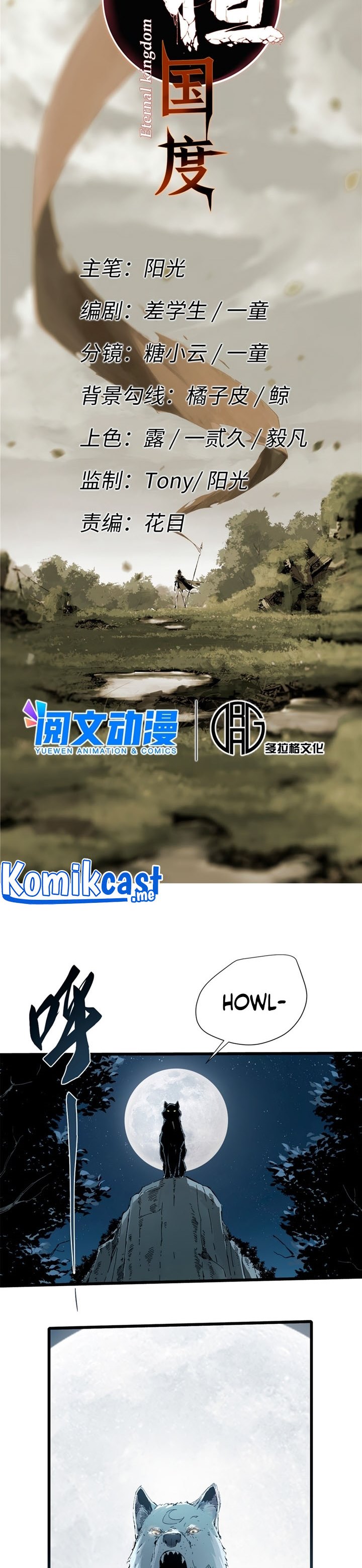 Eternal Kingdom Remake Chapter 26 Gambar 4
