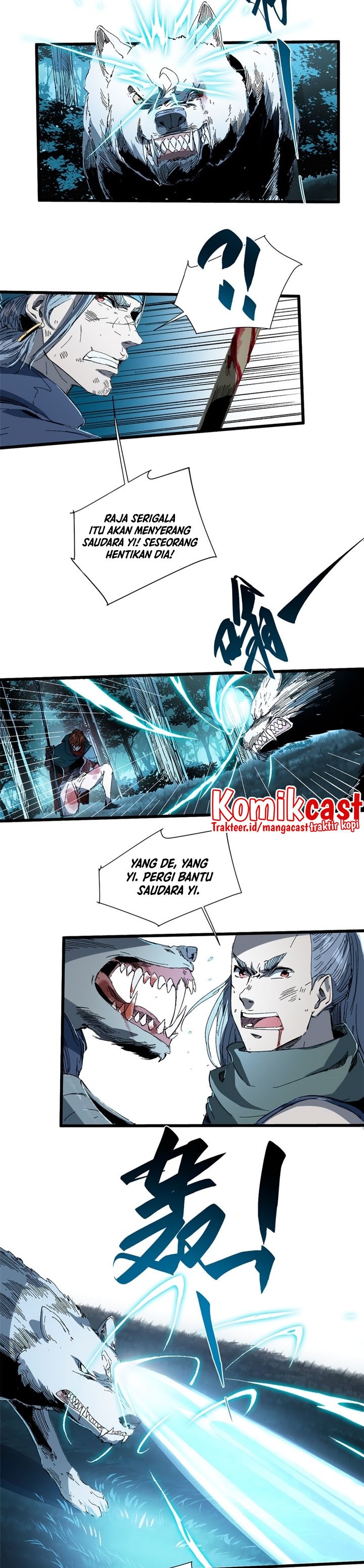 Eternal Kingdom Remake Chapter 26 Gambar 15