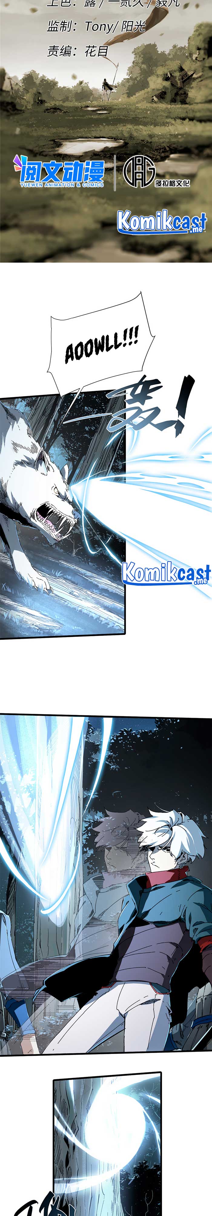Eternal Kingdom Remake Chapter 27 Gambar 3