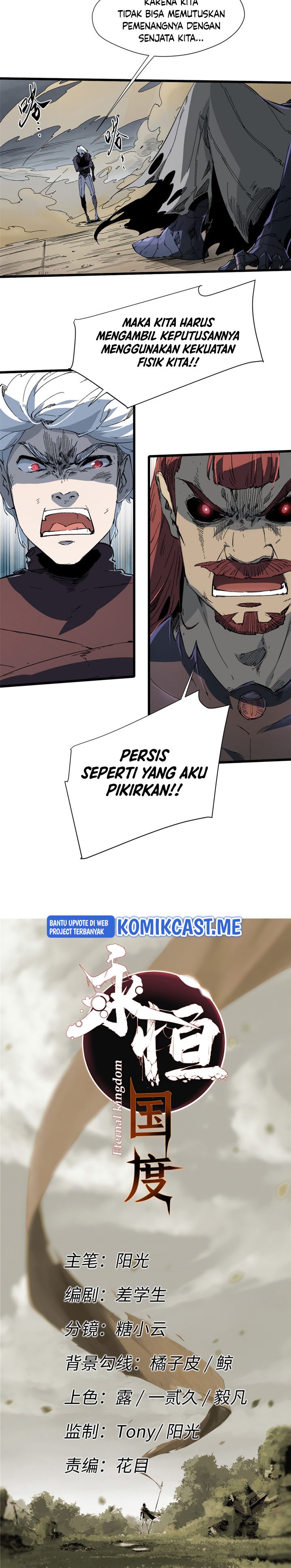 Eternal Kingdom Remake Chapter 42 Gambar 5