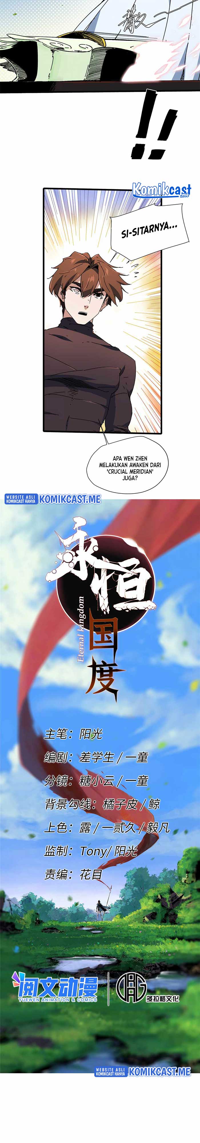 Eternal Kingdom Remake Chapter 47 Gambar 3