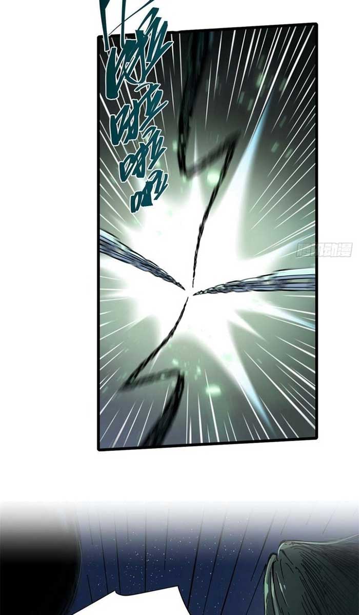 Eternal Kingdom Remake Chapter 70 Gambar 37