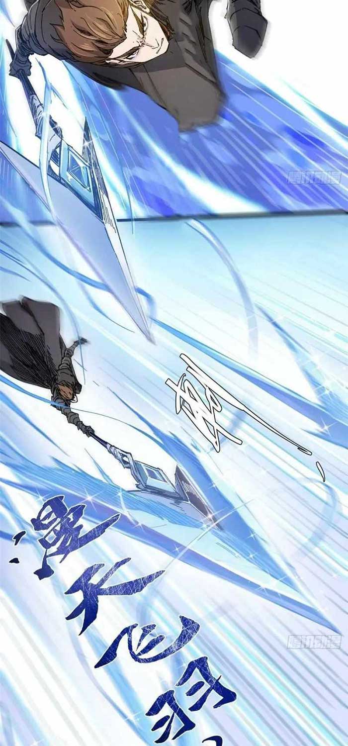 Eternal Kingdom Remake Chapter 76 Gambar 15