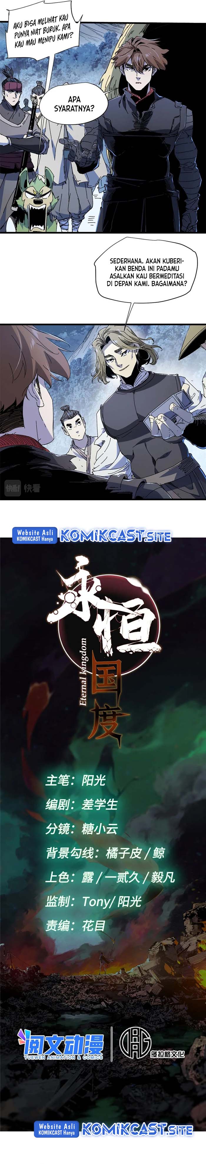 Eternal Kingdom Remake Chapter 80 Gambar 3