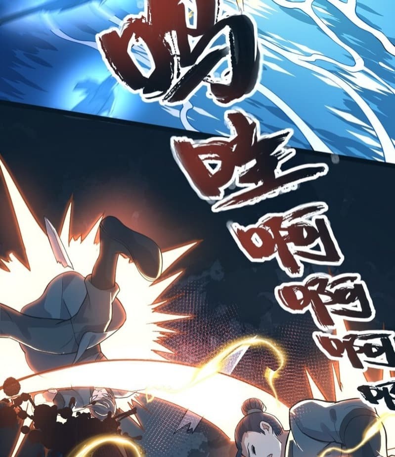 Eternal Life Chapter 01 Gambar 10