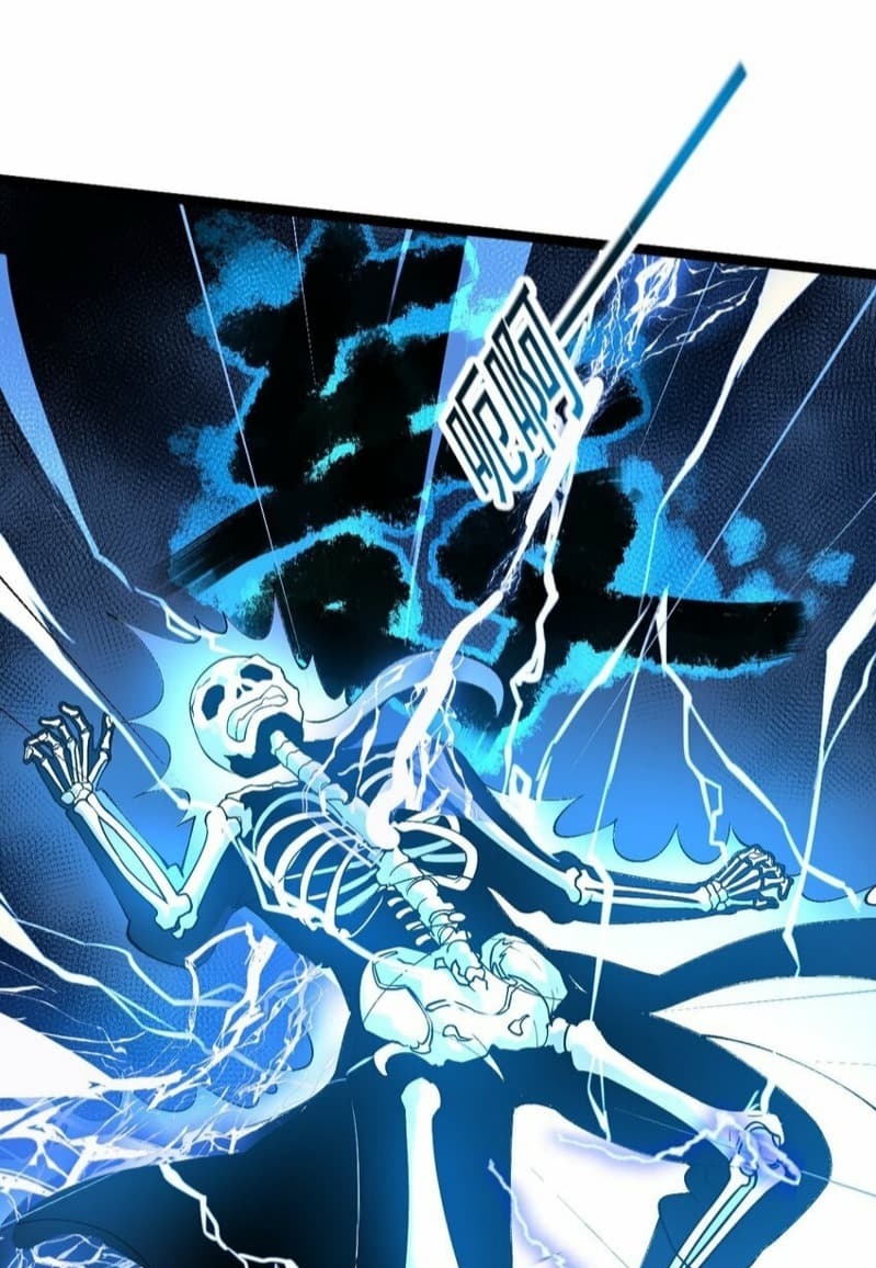 Eternal Life Chapter 01 Gambar 46
