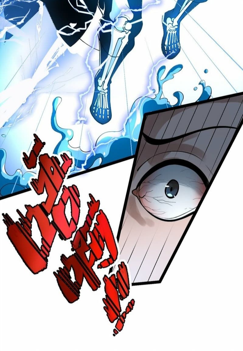 Eternal Life Chapter 01 Gambar 47