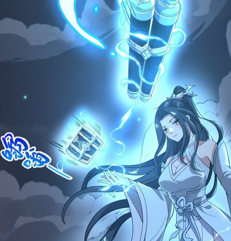 Eternal Life Chapter 01 Gambar 58