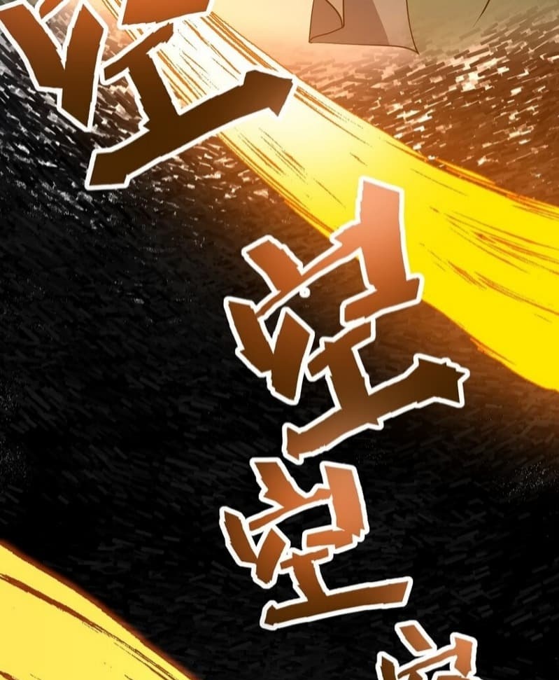 Eternal Life Chapter 01 Gambar 128