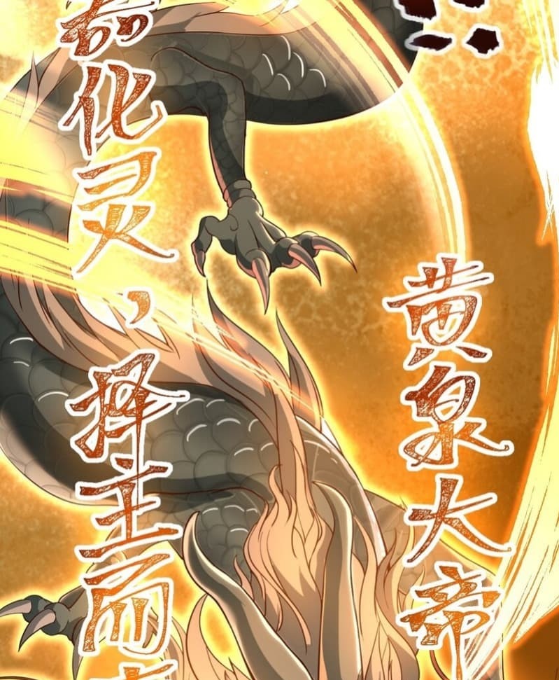 Eternal Life Chapter 01 Gambar 130