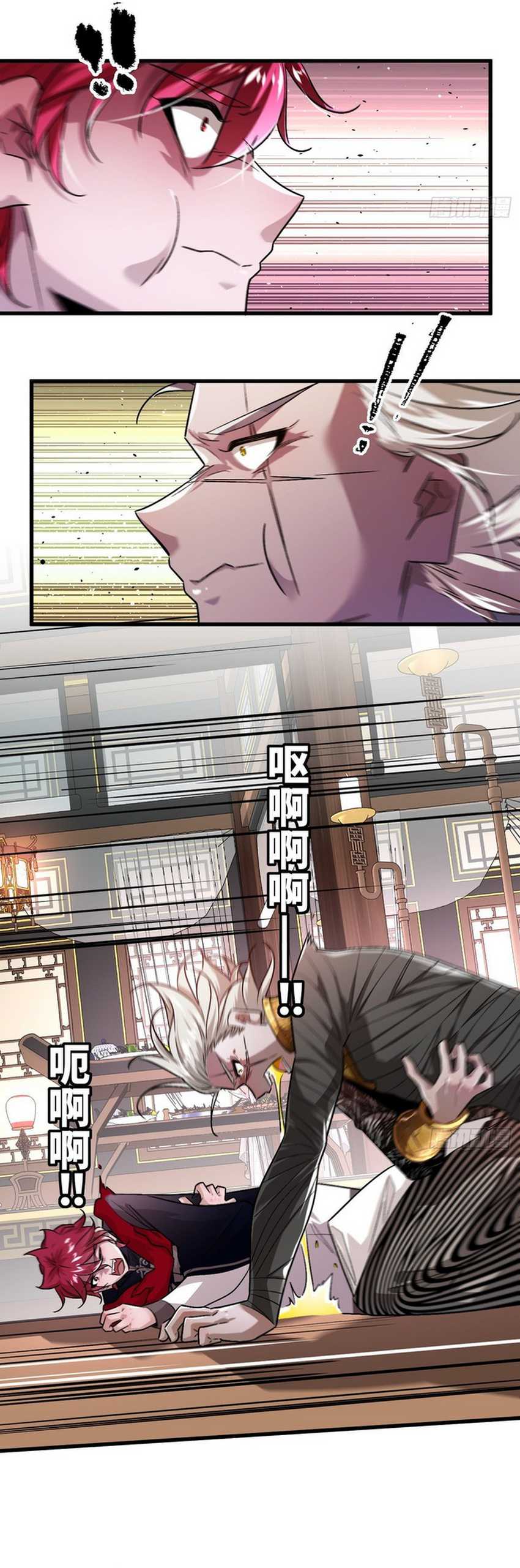 Eternal Life, to Death! Chapter 06 Gambar 15