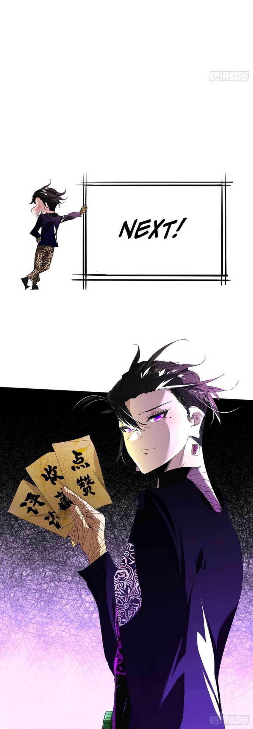 Eternal Life, to Death! Chapter 06 Gambar 32