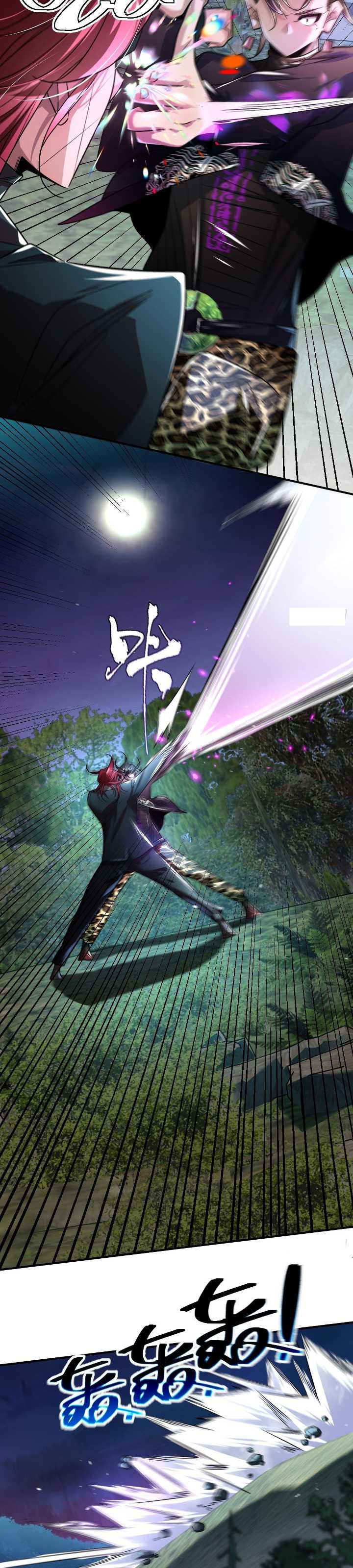 Eternal Life, to Death! Chapter 11 Gambar 22