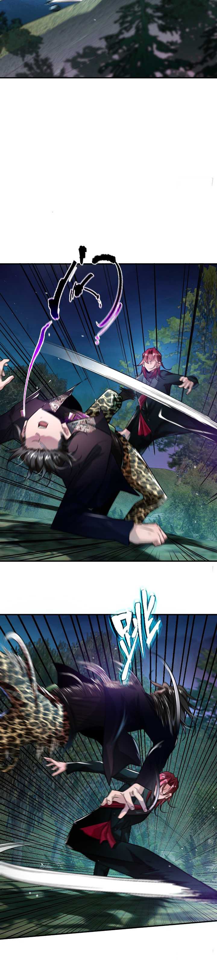 Eternal Life, to Death! Chapter 11 Gambar 23