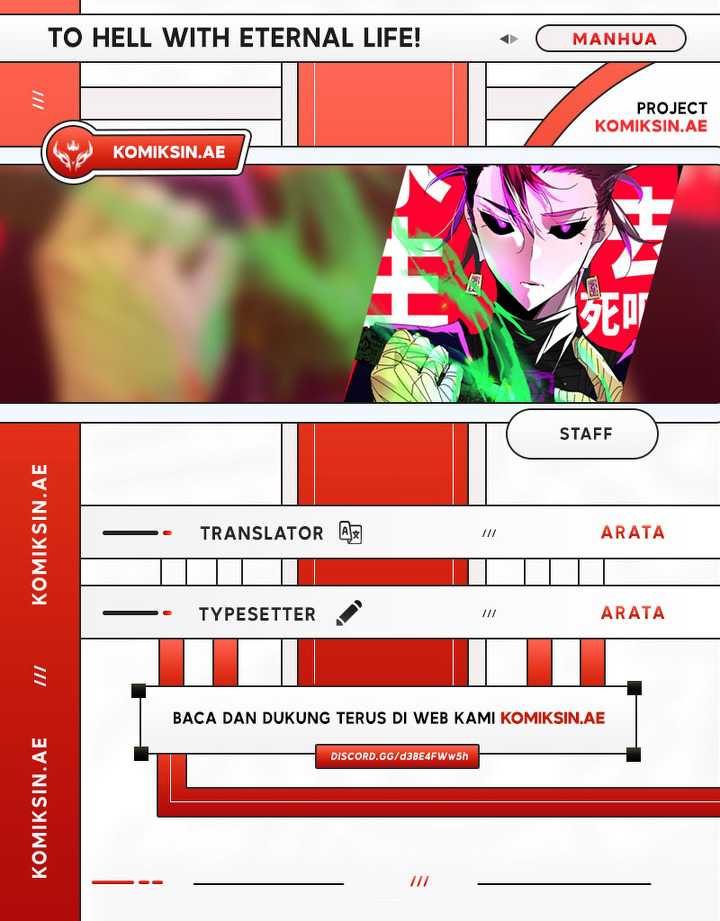 Eternal Life, to Death! Chapter 25 Gambar 1