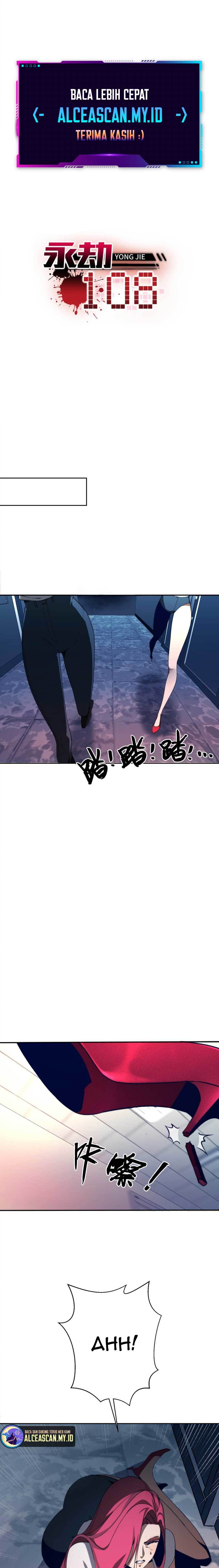 Eternal Tribulation Chapter 05 Gambar 2