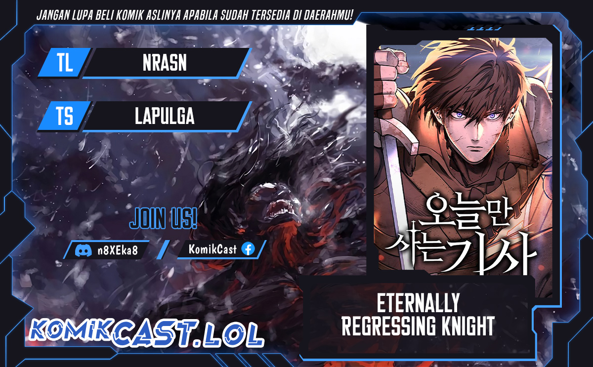 Eternally Regressing Knight Chapter 08 Gambar 1