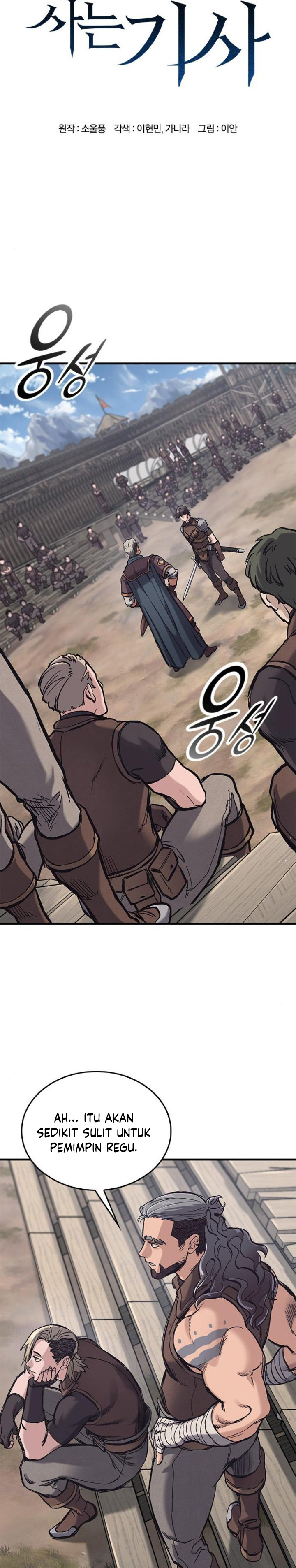 Eternally Regressing Knight Chapter 26 Gambar 3