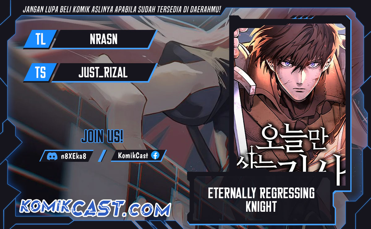 Eternally Regressing Knight Chapter 45 Gambar 1