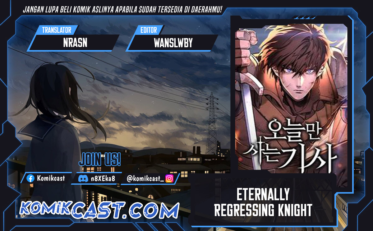 Eternally Regressing Knight Chapter 47 Gambar 1