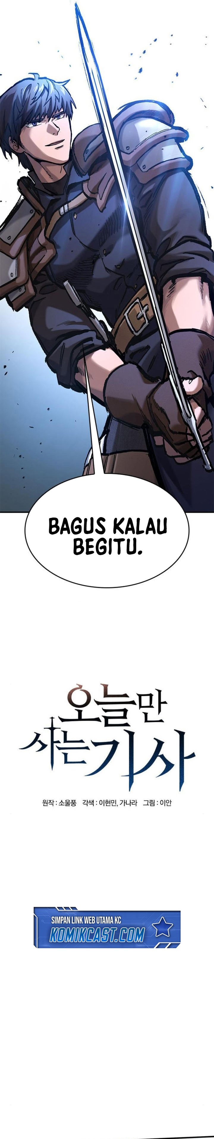 Eternally Regressing Knight Chapter 47 Gambar 3