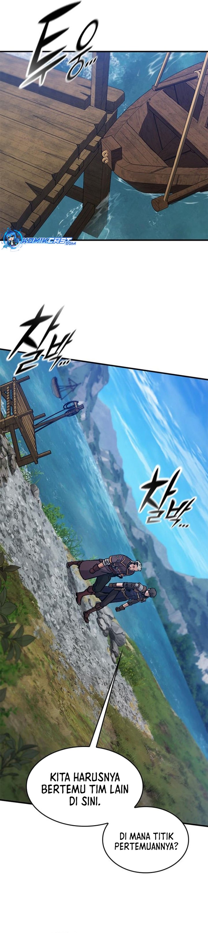 Eternally Regressing Knight Chapter 47 Gambar 13