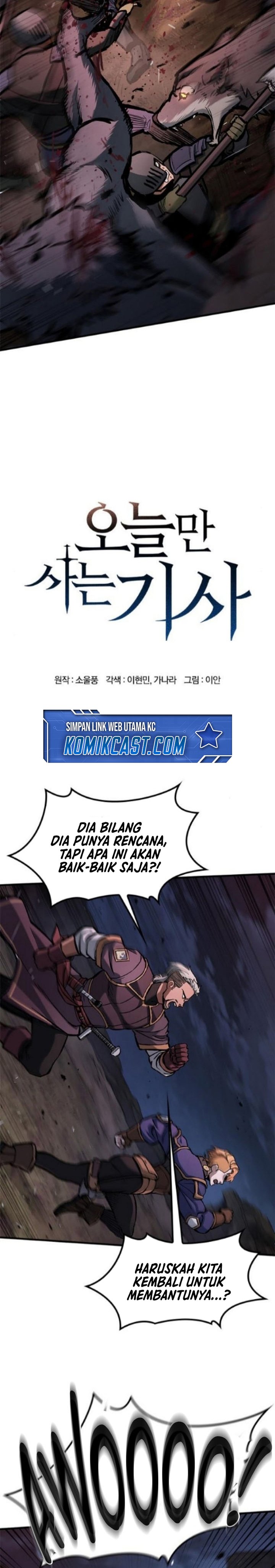 Eternally Regressing Knight Chapter 53 Gambar 3