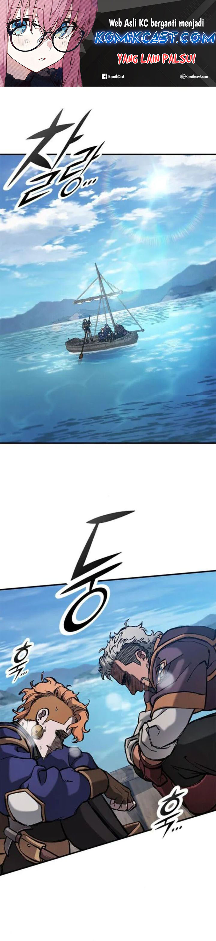 Eternally Regressing Knight Chapter 55 Gambar 2