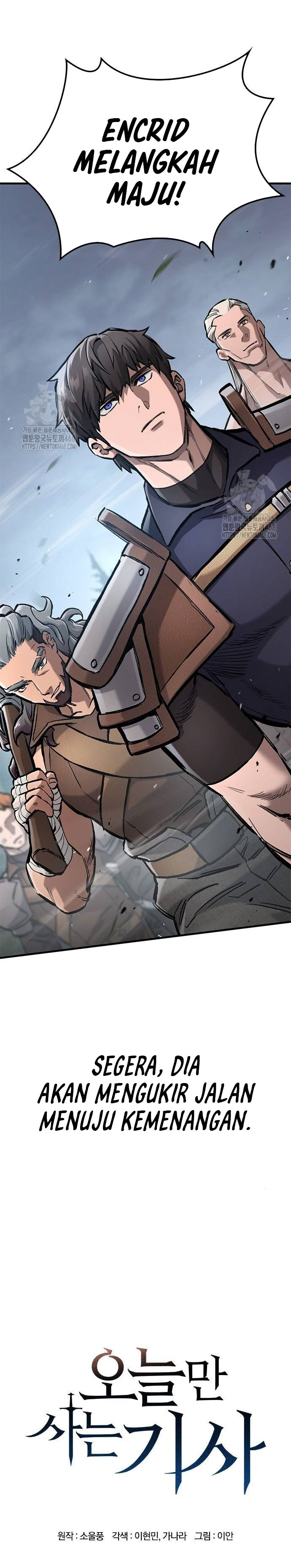 Eternally Regressing Knight Chapter 65 Gambar 3