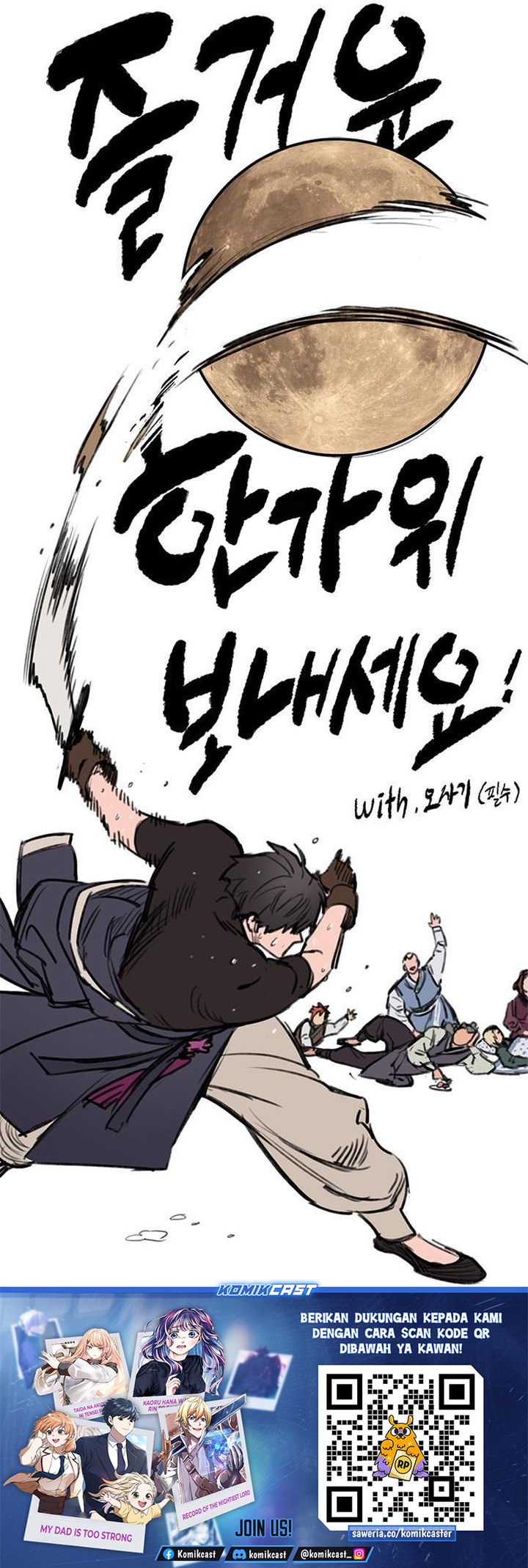 Eternally Regressing Knight Chapter 78 Gambar 43