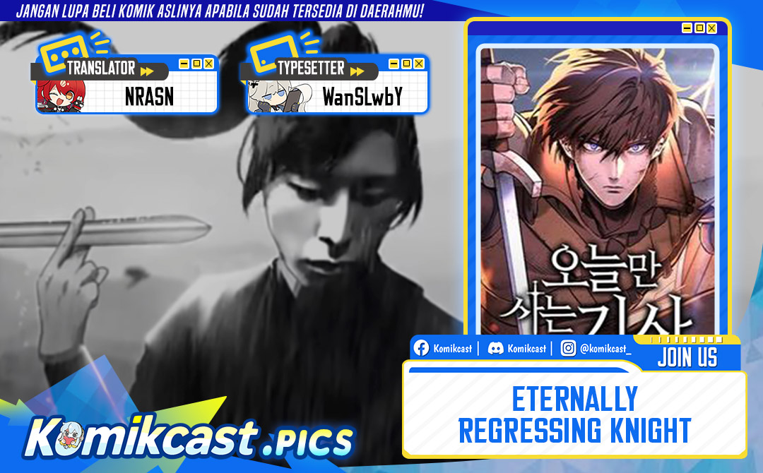 Eternally Regressing Knight Chapter 80 Gambar 1