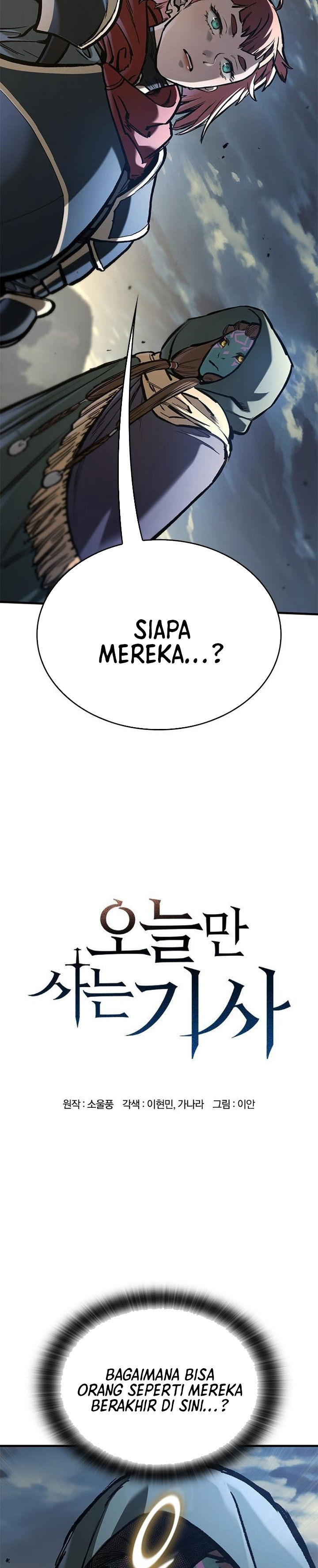 Eternally Regressing Knight Chapter 83 Gambar 3