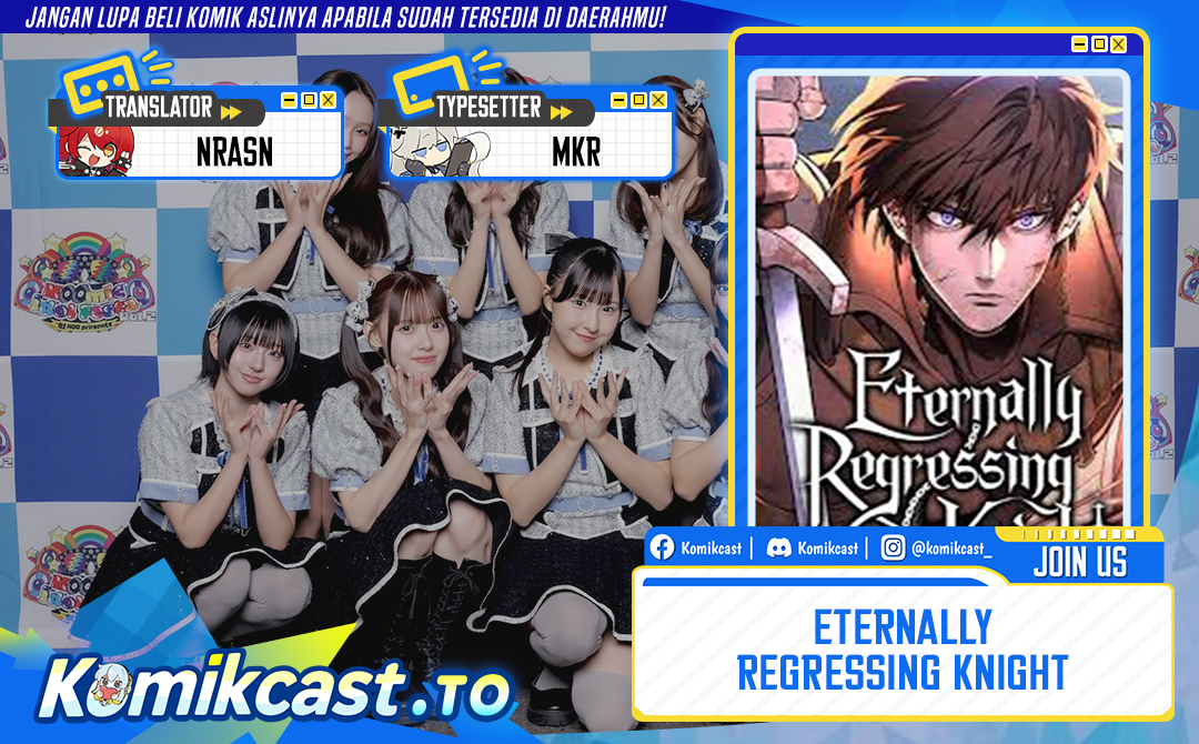 Eternally Regressing Knight Chapter 93 Gambar 1