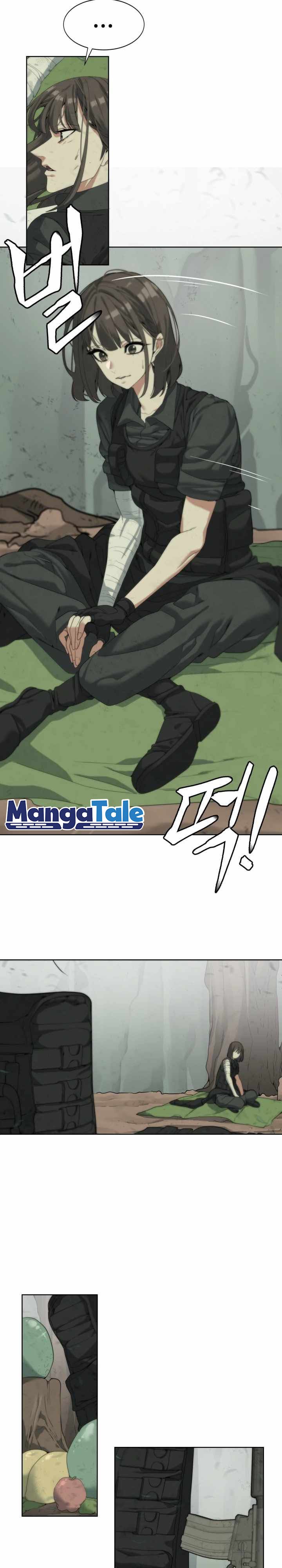 Etrangere Chapter 06 Gambar 3