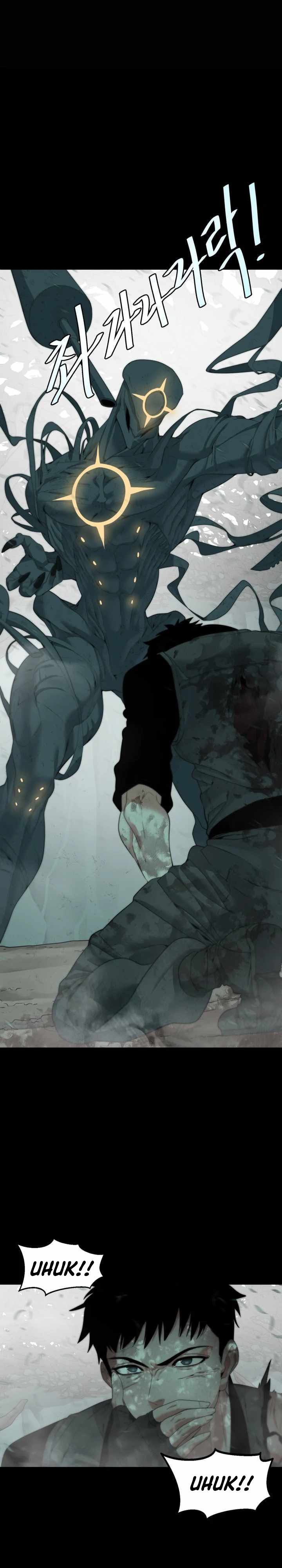 Etrangere Chapter 06 Gambar 12