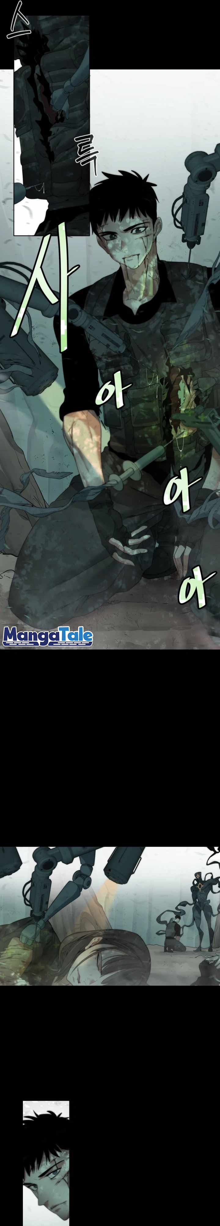 Etrangere Chapter 06 Gambar 14