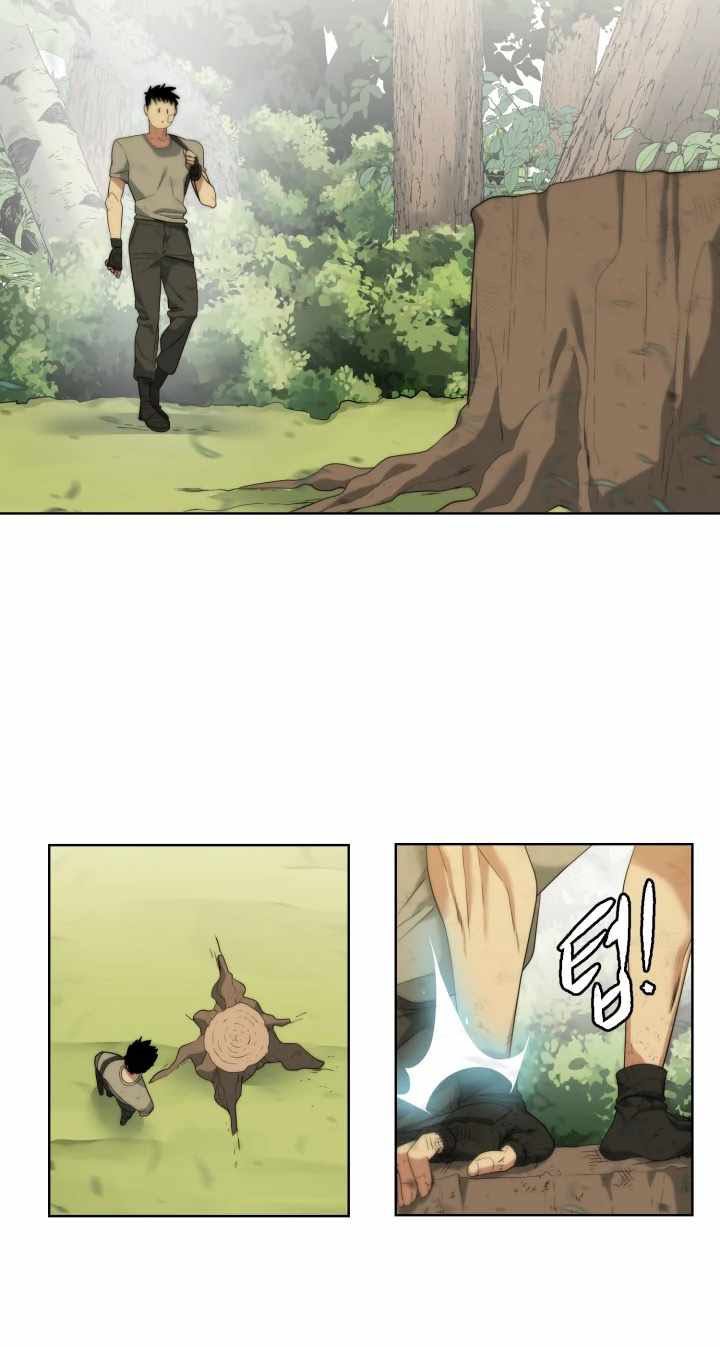 Etrangere Chapter 06 Gambar 32