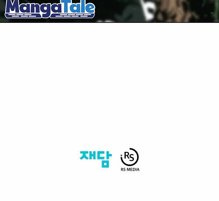 Etrangere Chapter 06 Gambar 37
