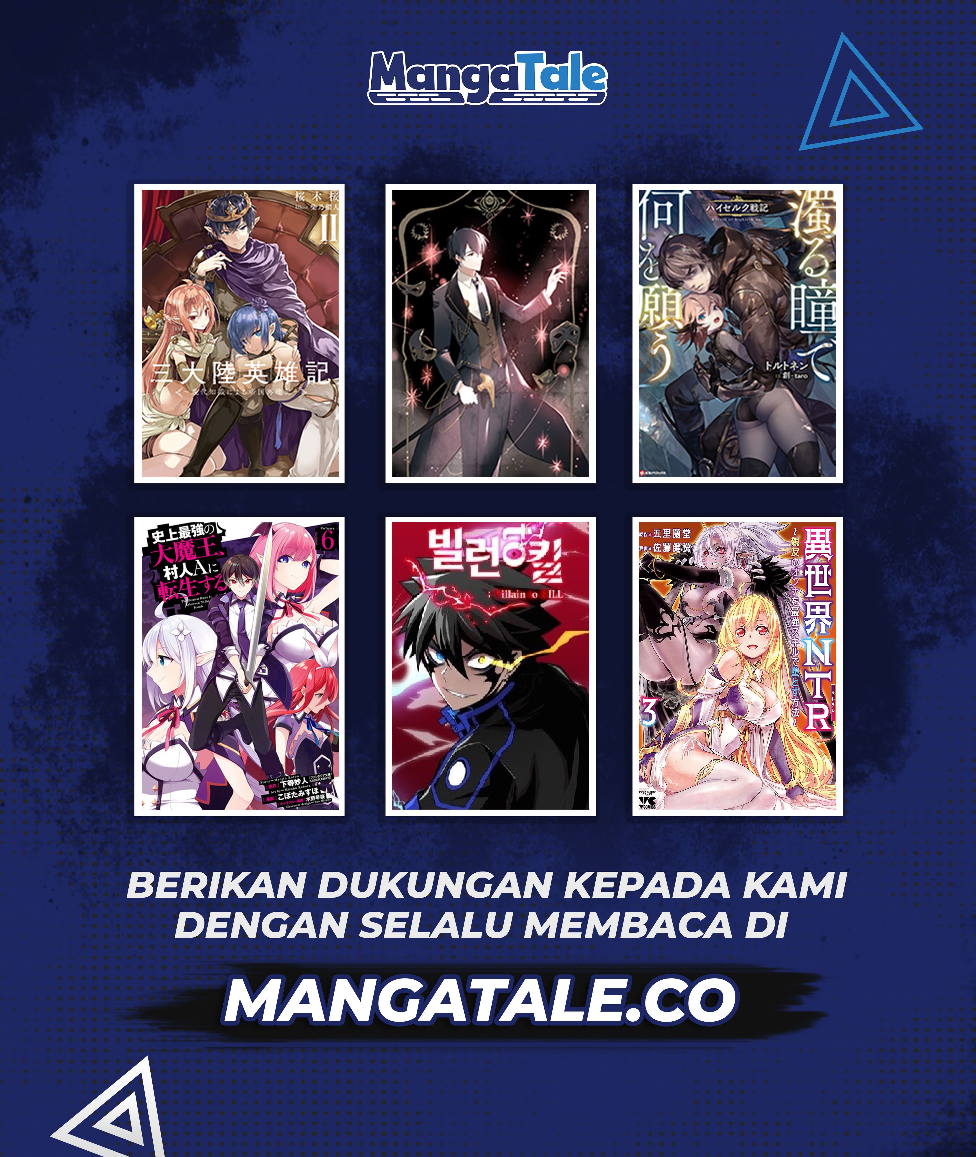 Etrangere Chapter 06 Gambar 39