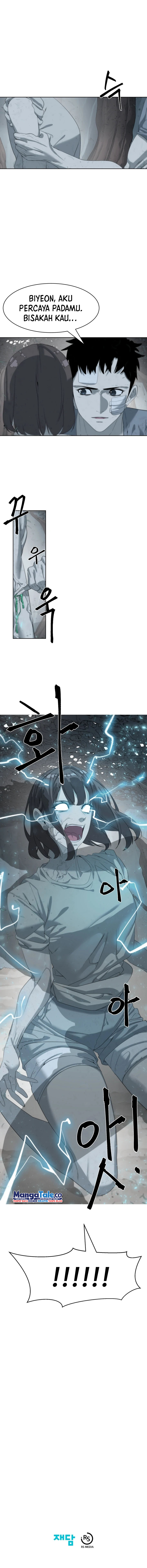 Etrangere Chapter 16 Gambar 13