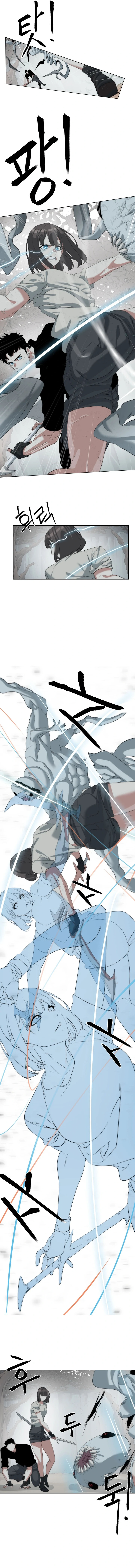 Etrangere Chapter 18 Gambar 4