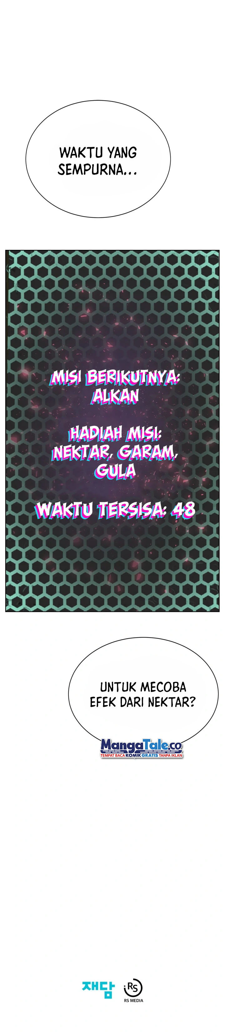 Etrangere Chapter 18 Gambar 15